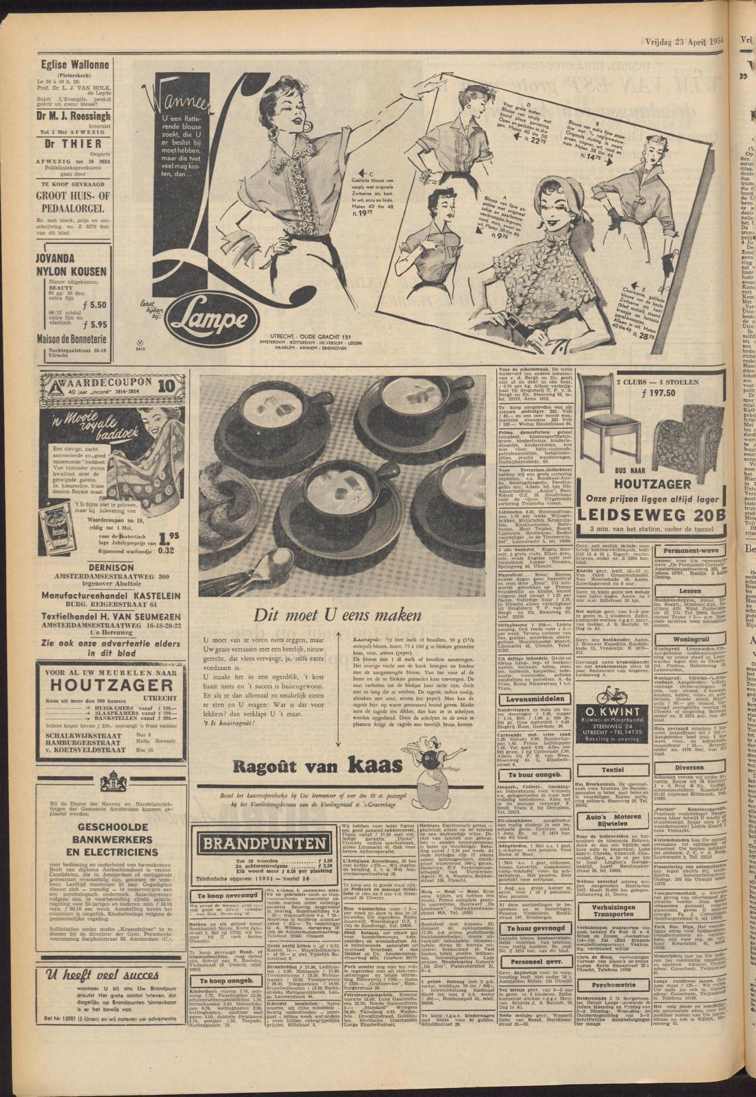 Te huur-advertentie uit april 1954, tijdens het beheer van mevrouw Elings